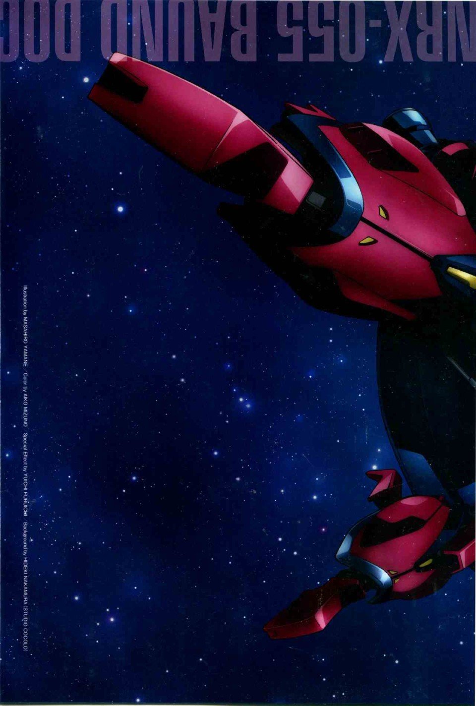 第123话