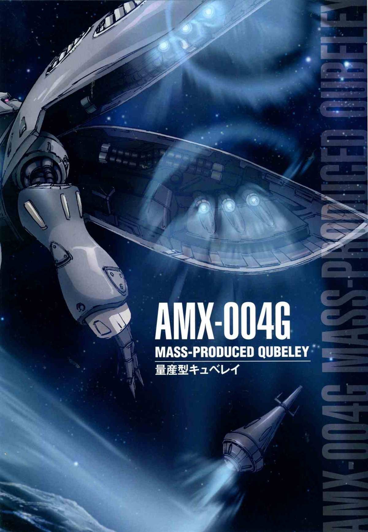 第134话
