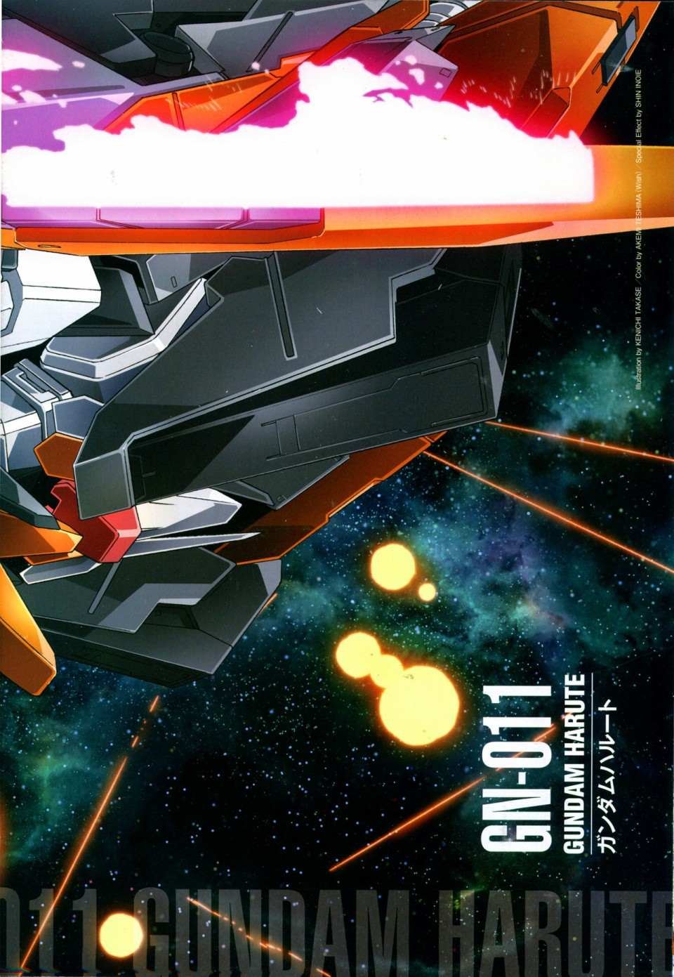 第140话