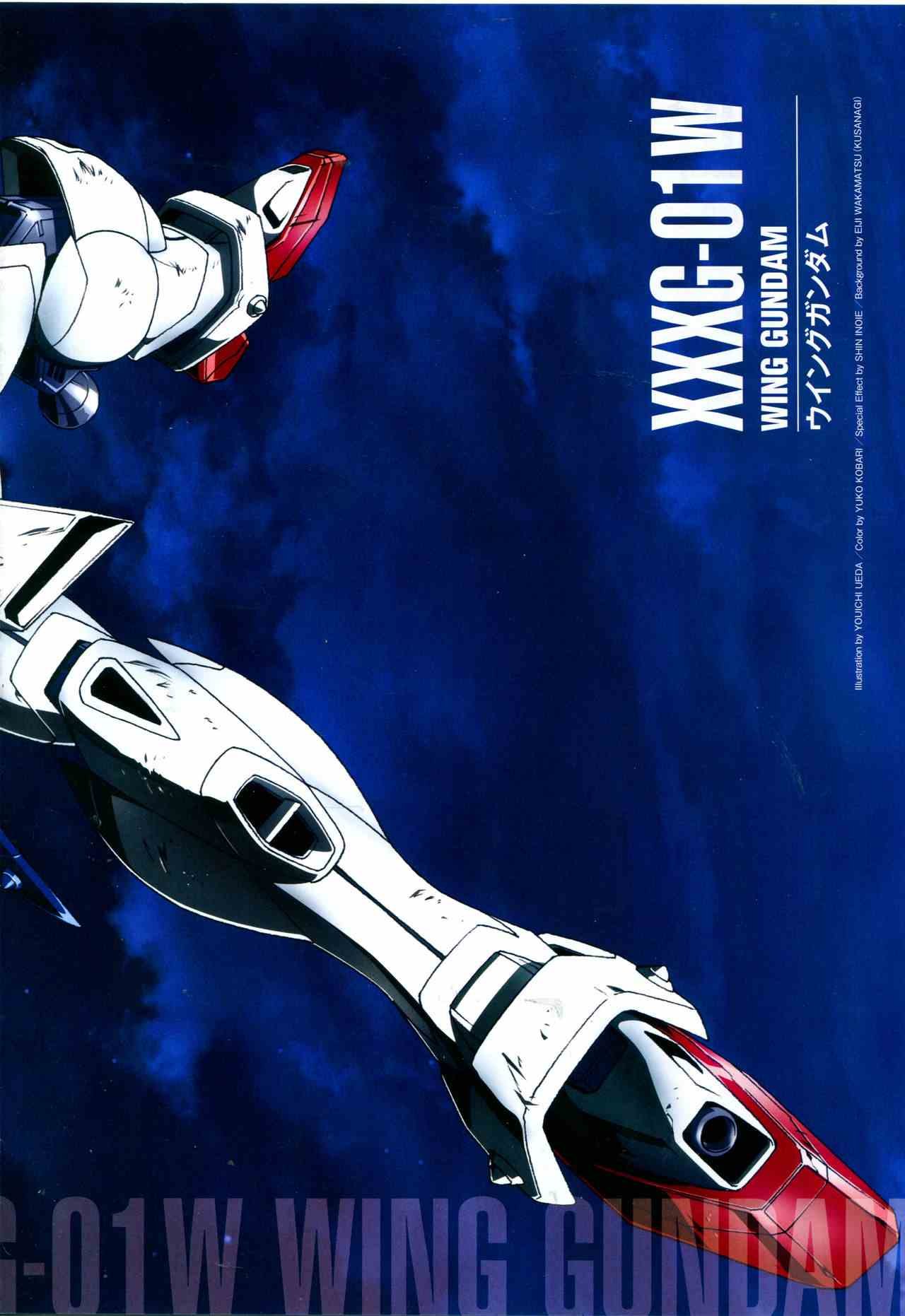 第148话
