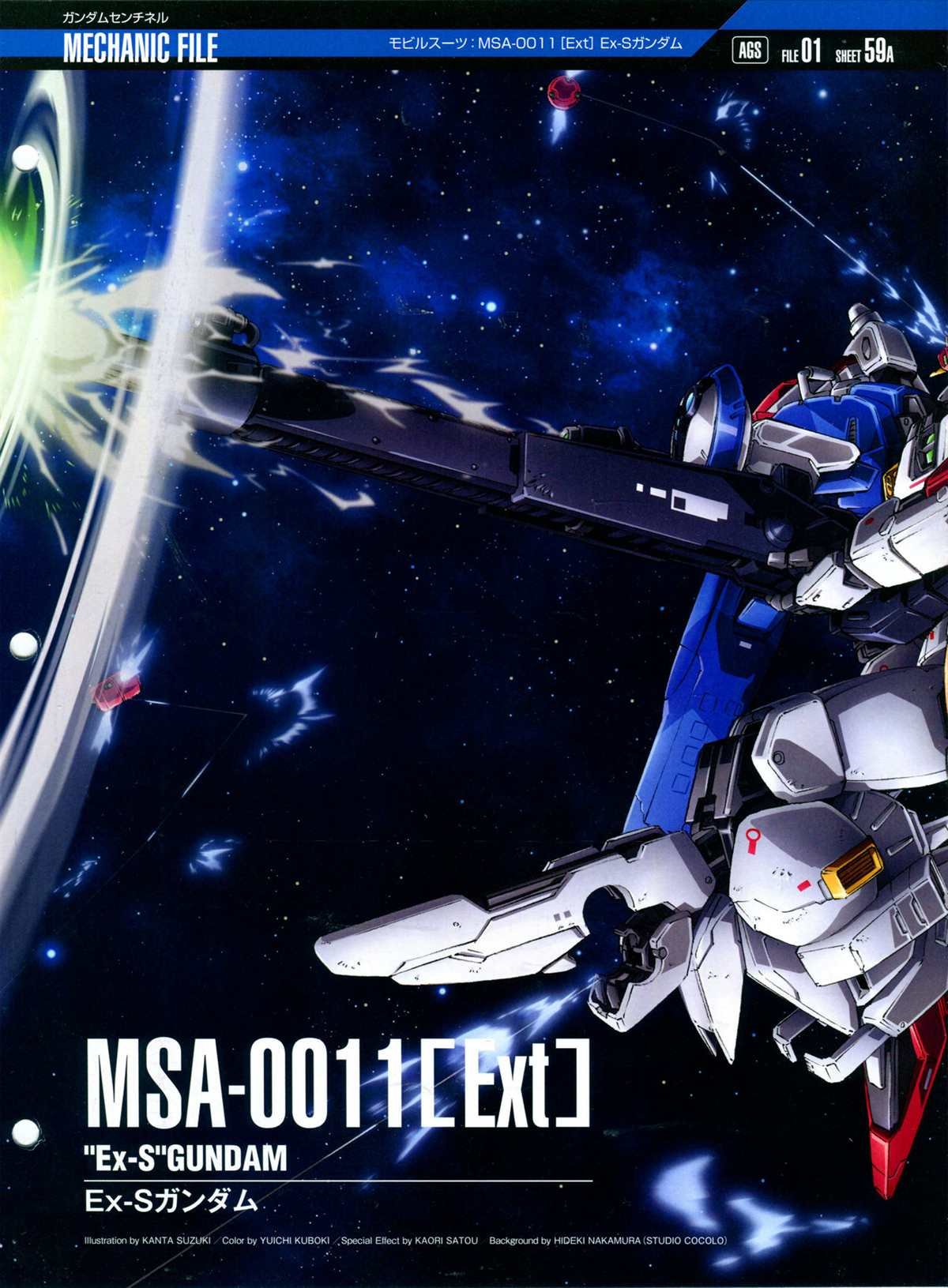 第151话