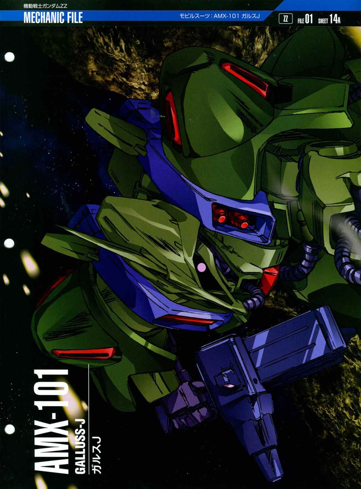 第175话