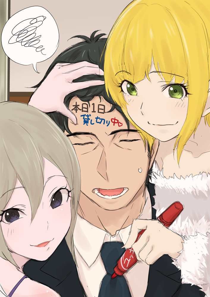 第20话