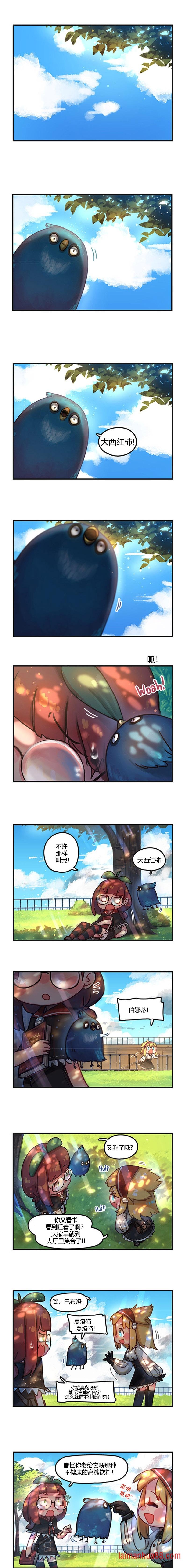 第01话