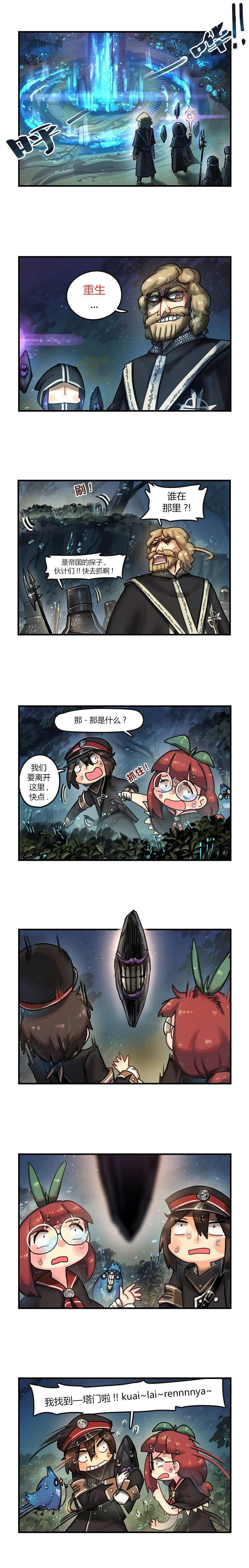 第18话