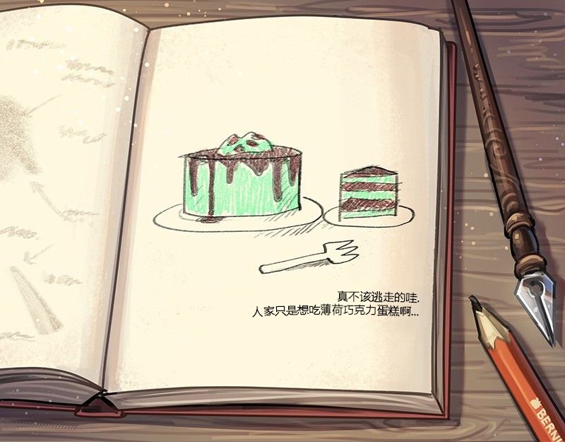 第31话
