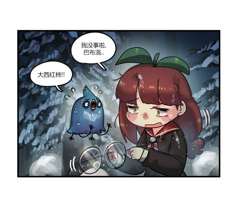 第33话
