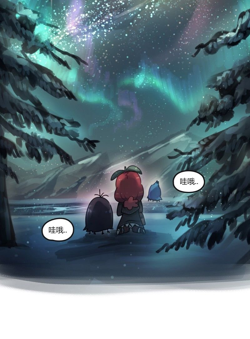 第33话