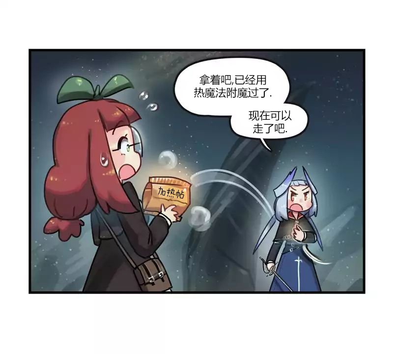 第35话