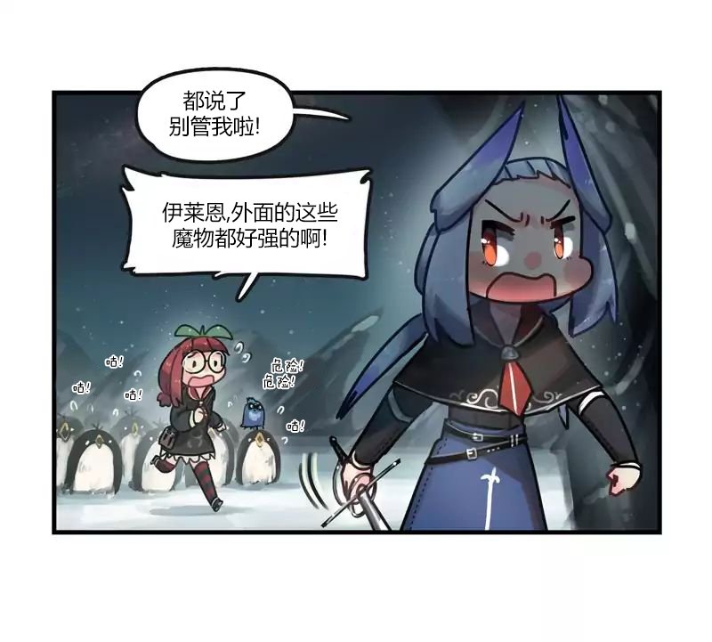 第35话