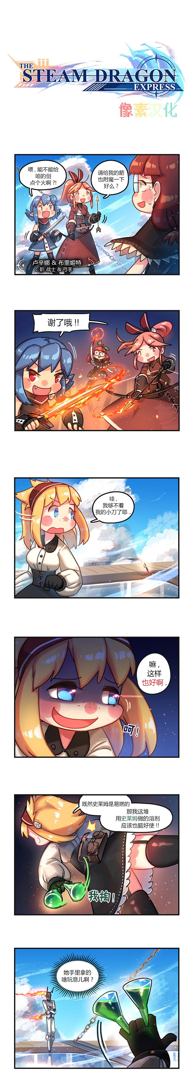 第05话
