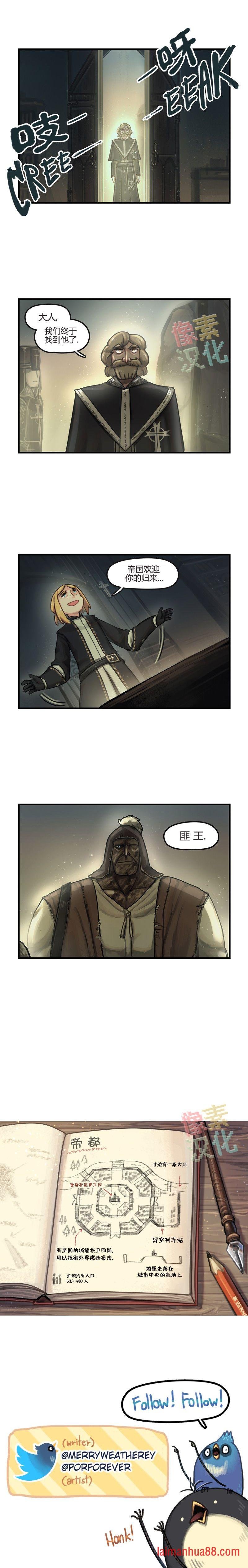 第54话