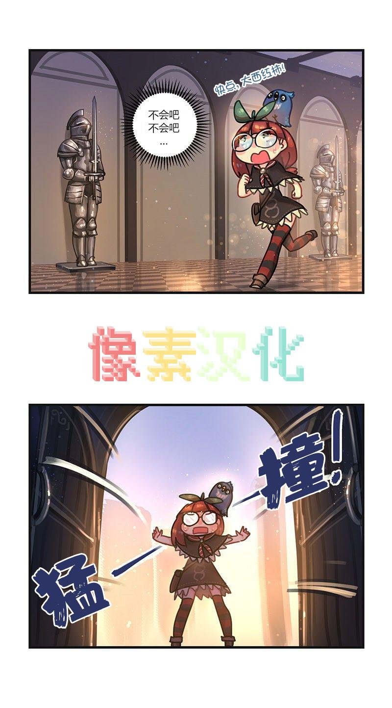 第08话