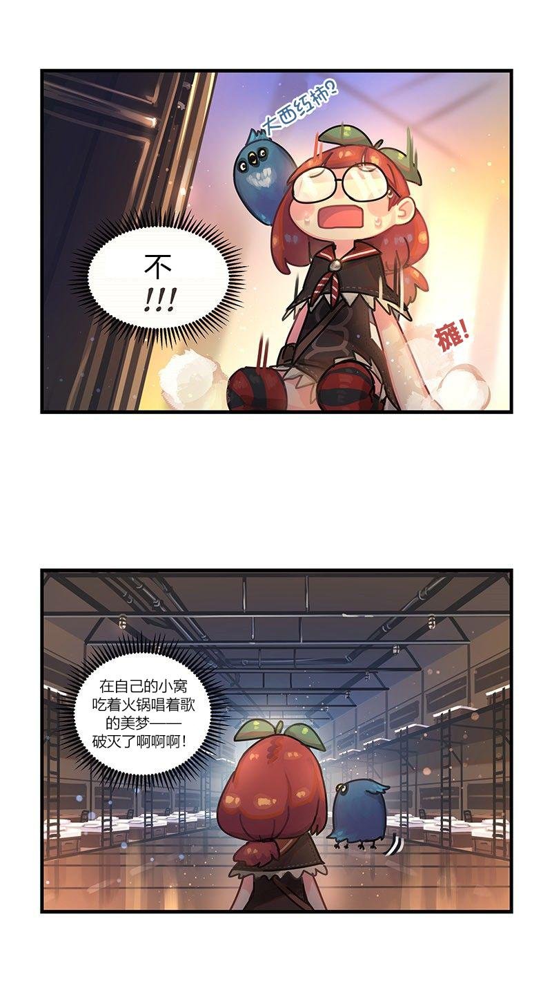 第08话
