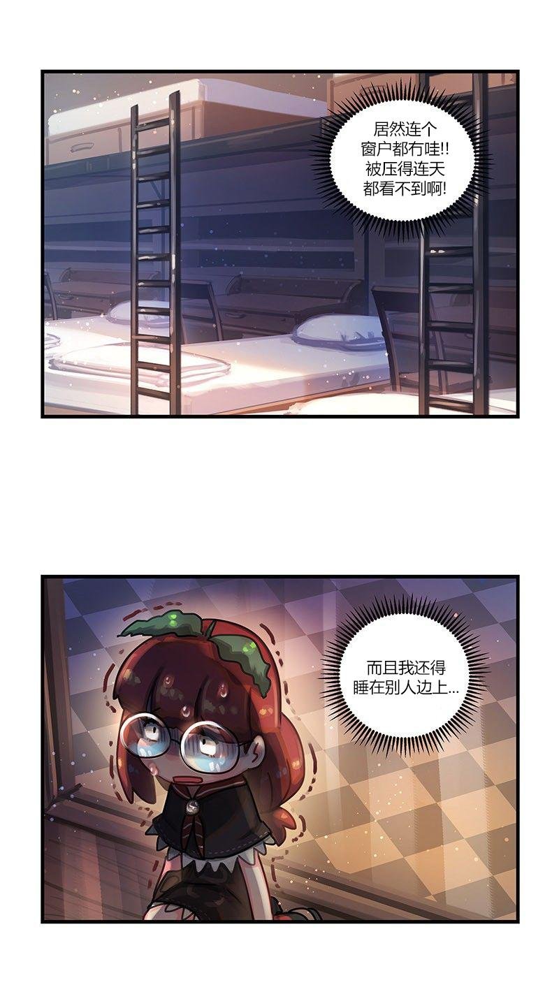 第08话