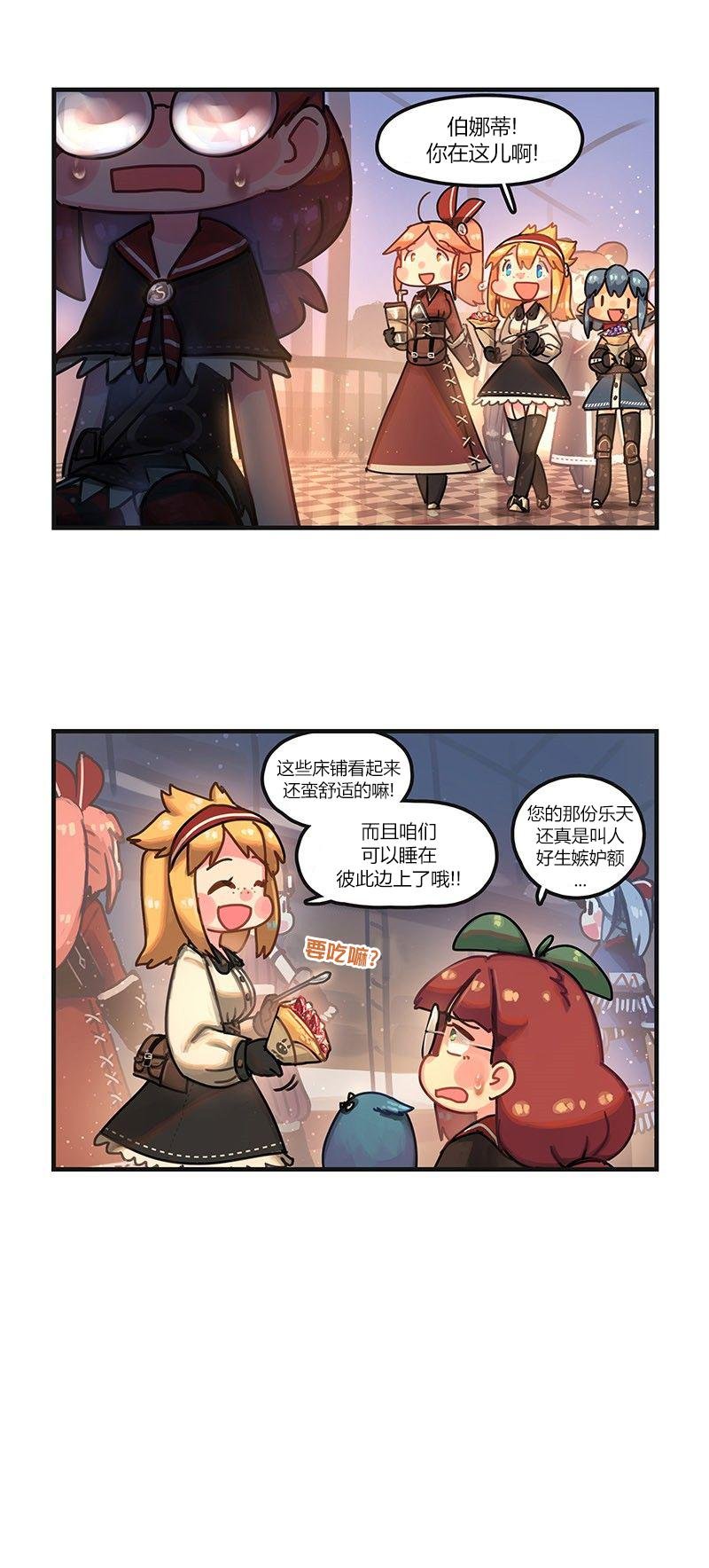 第08话
