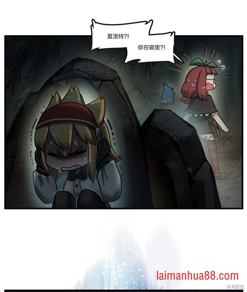 第81话
