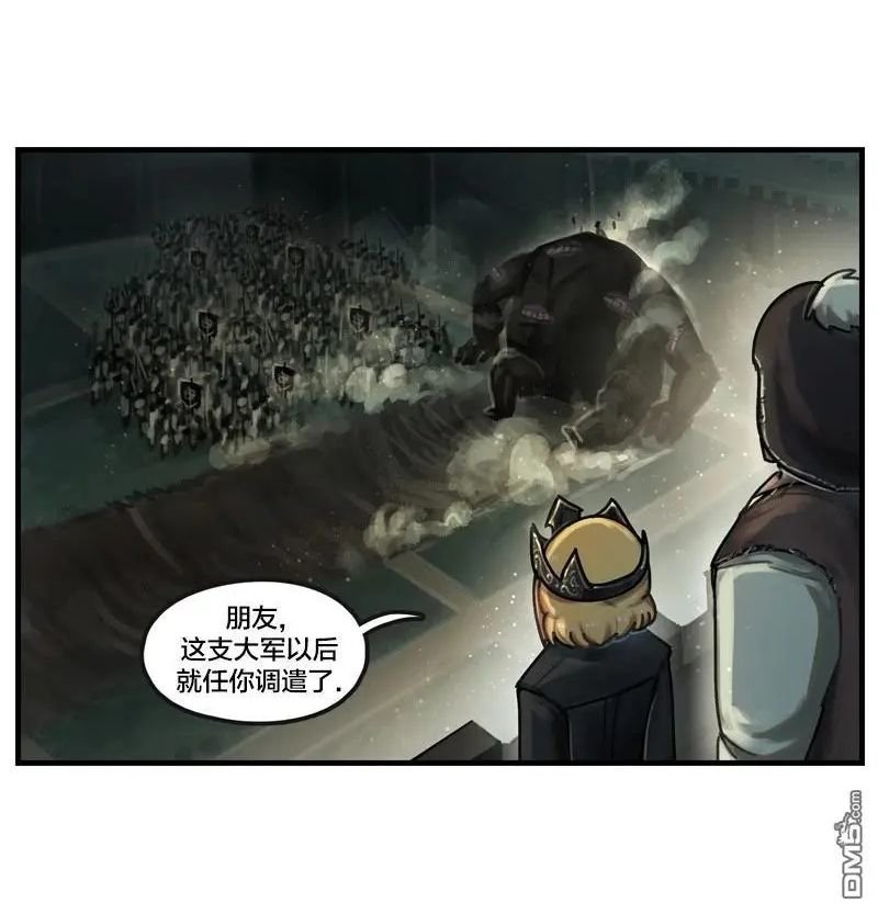 第86话