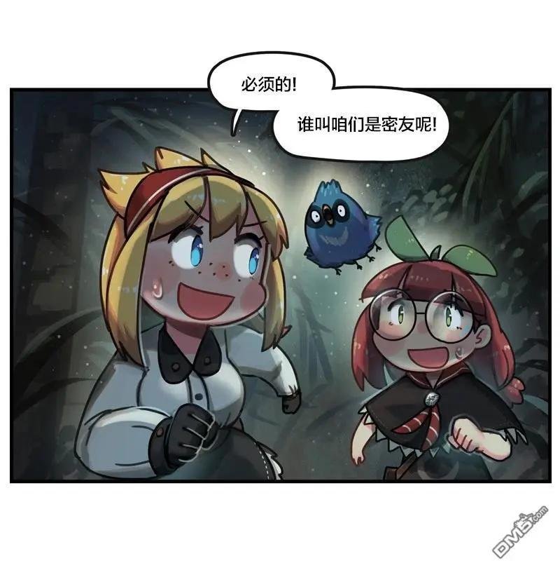 第86话
