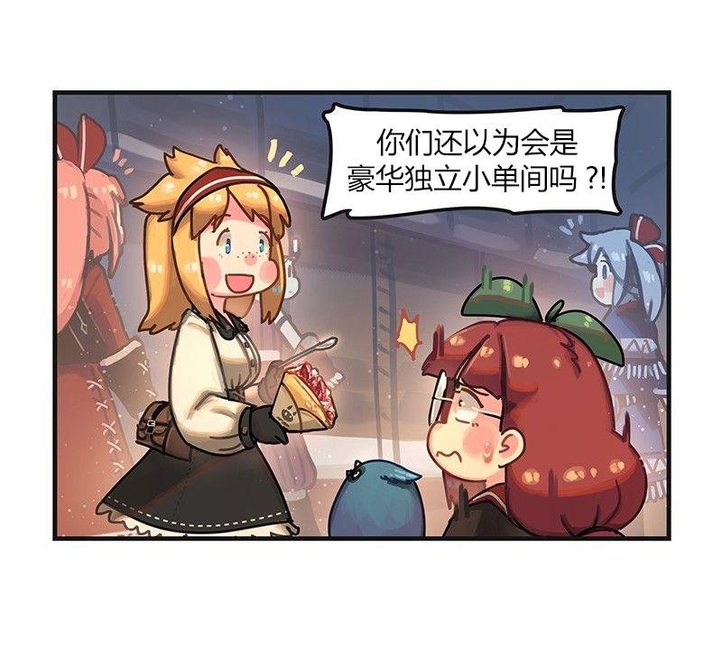 第09话
