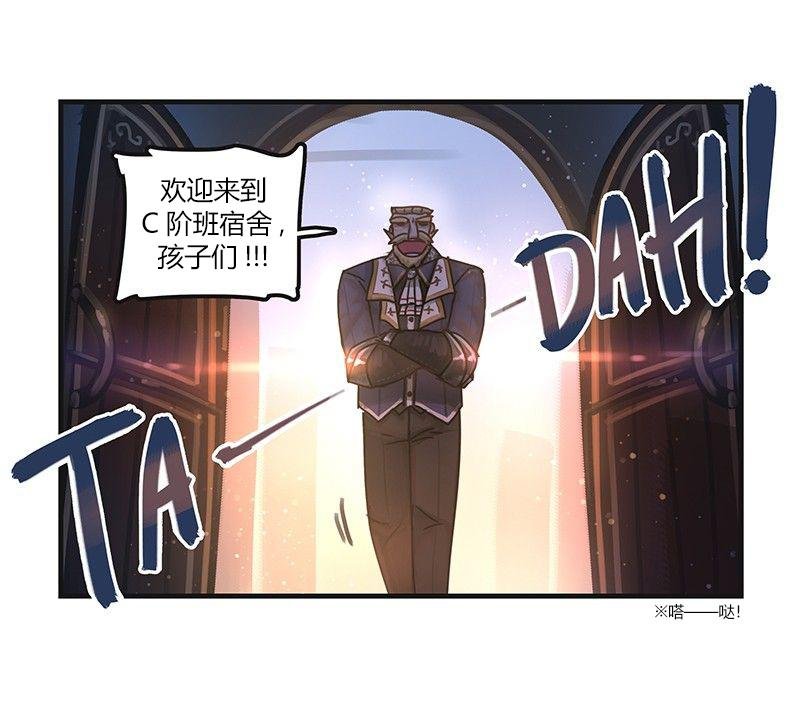 第09话