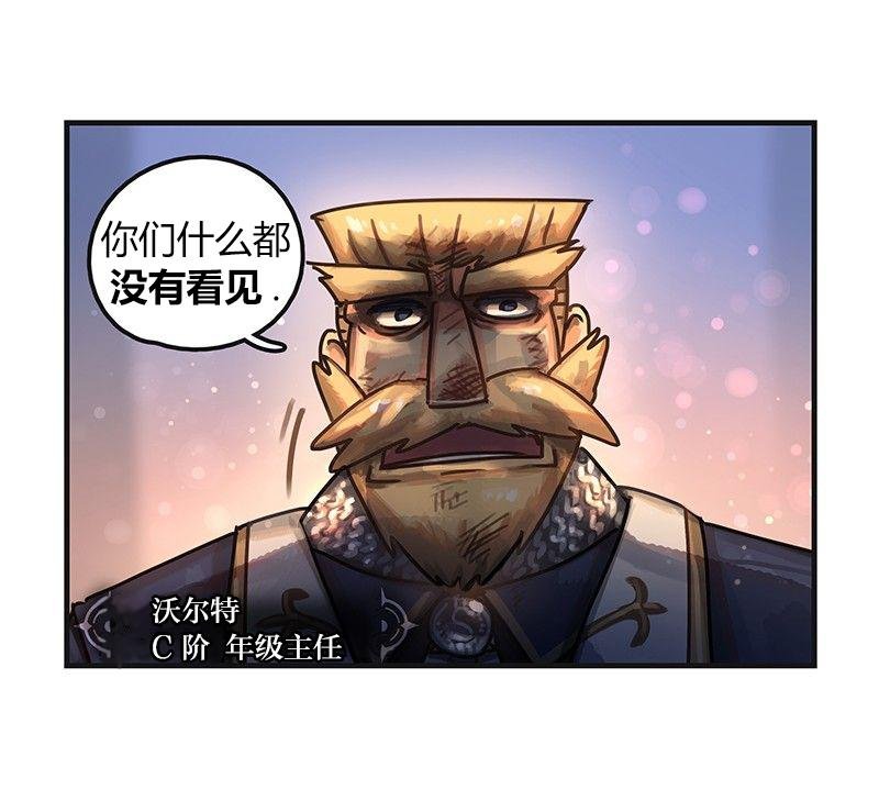 第09话