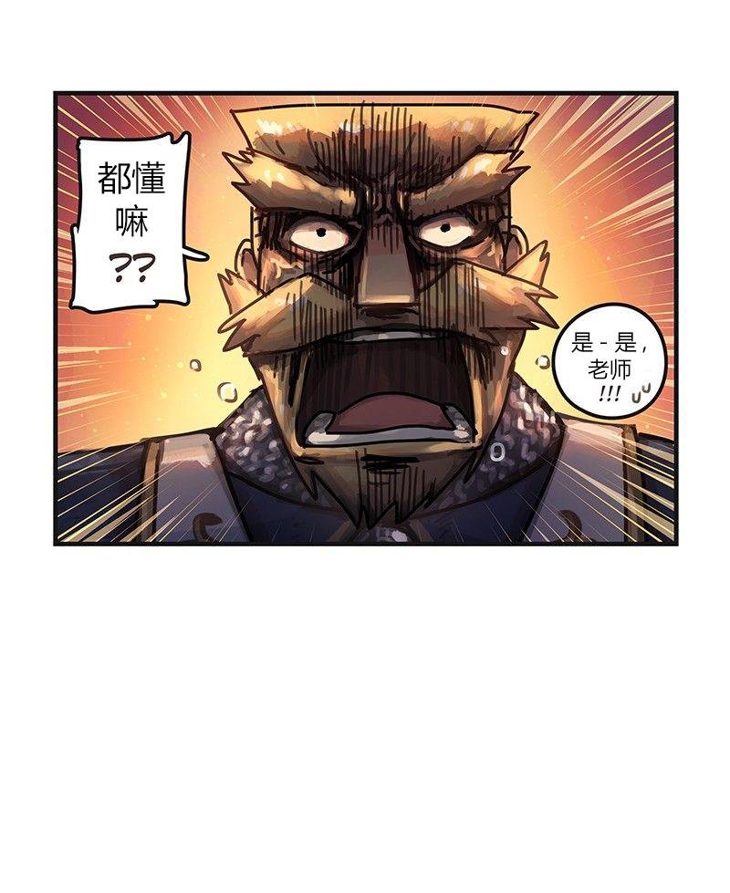 第09话