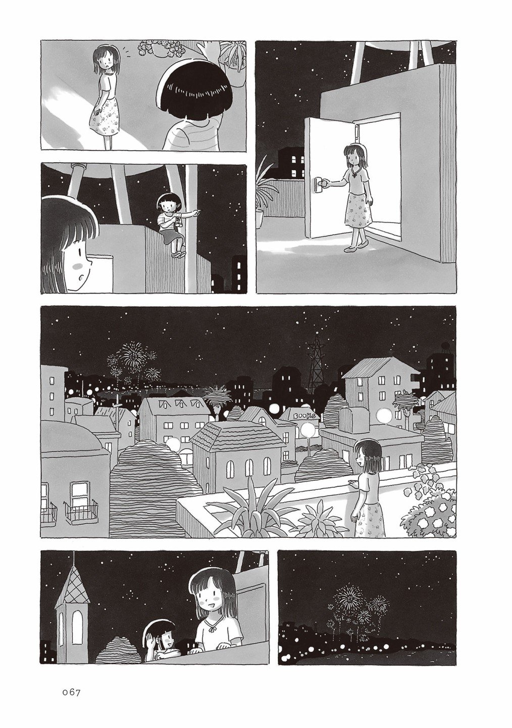 第51话