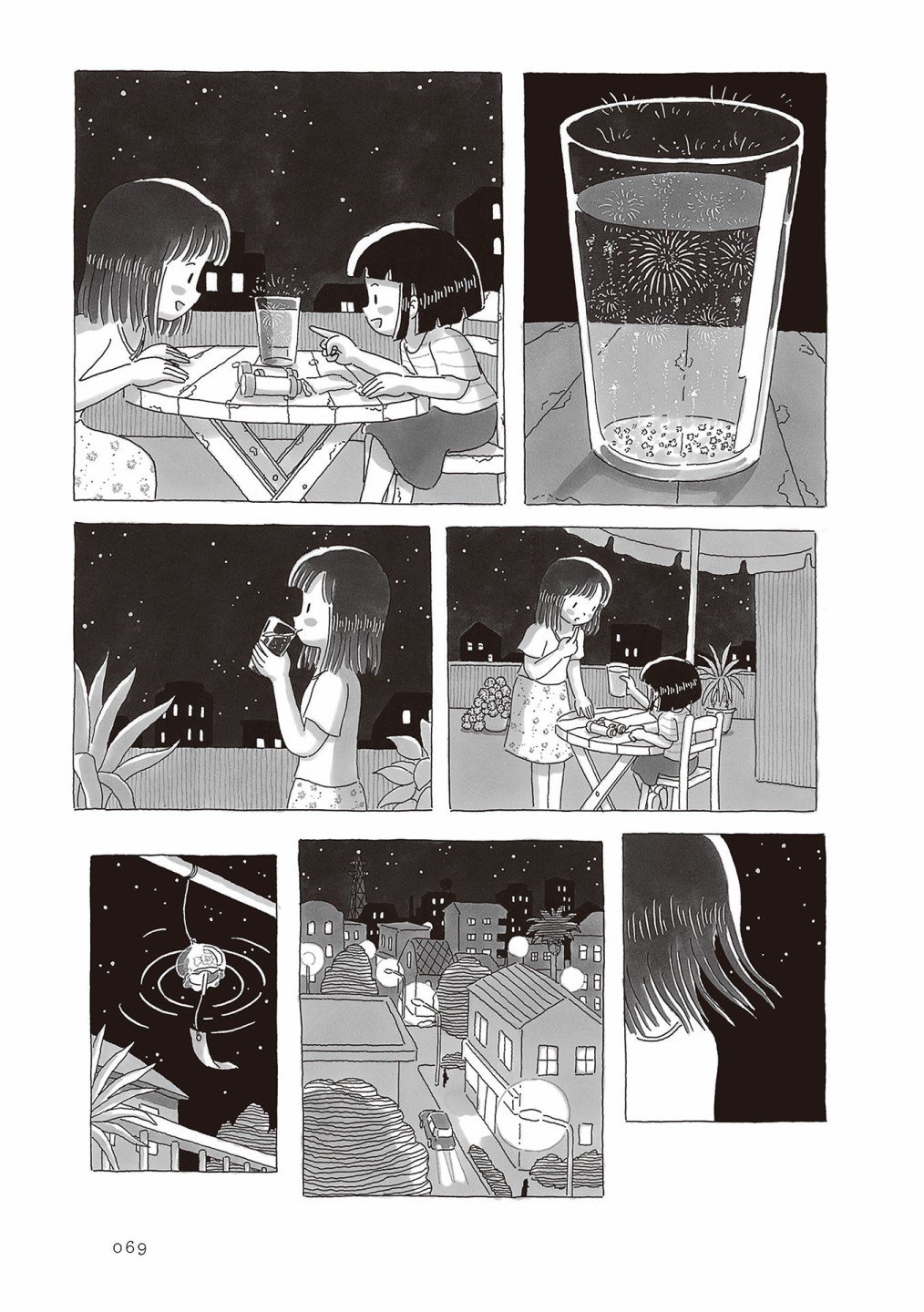 第51话