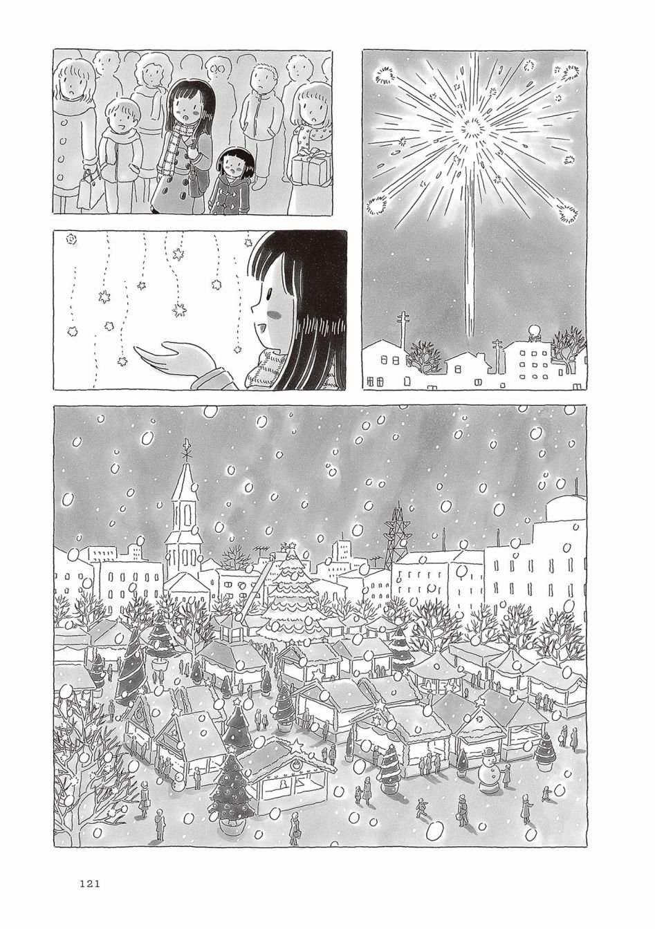 第62话