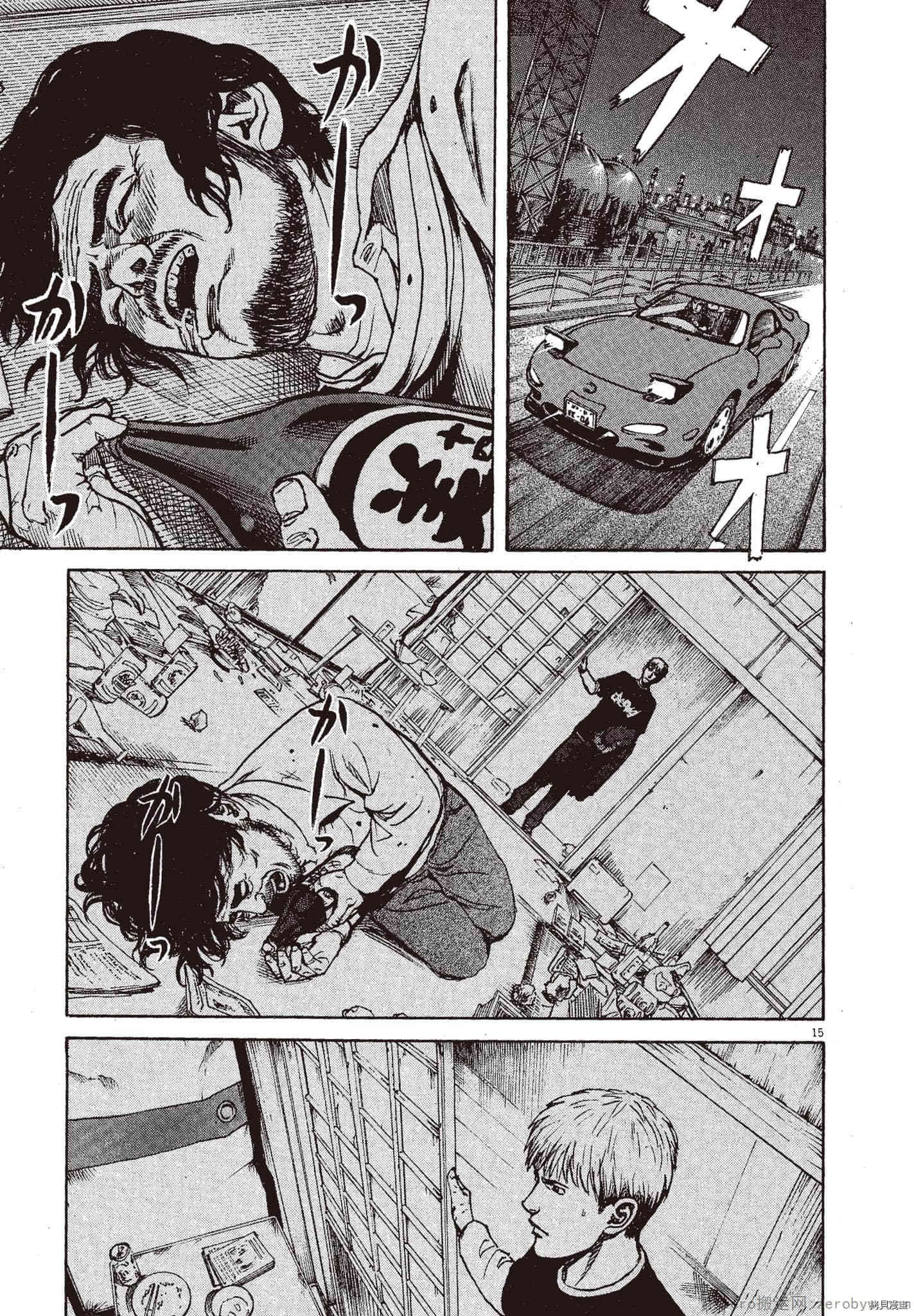 第10卷