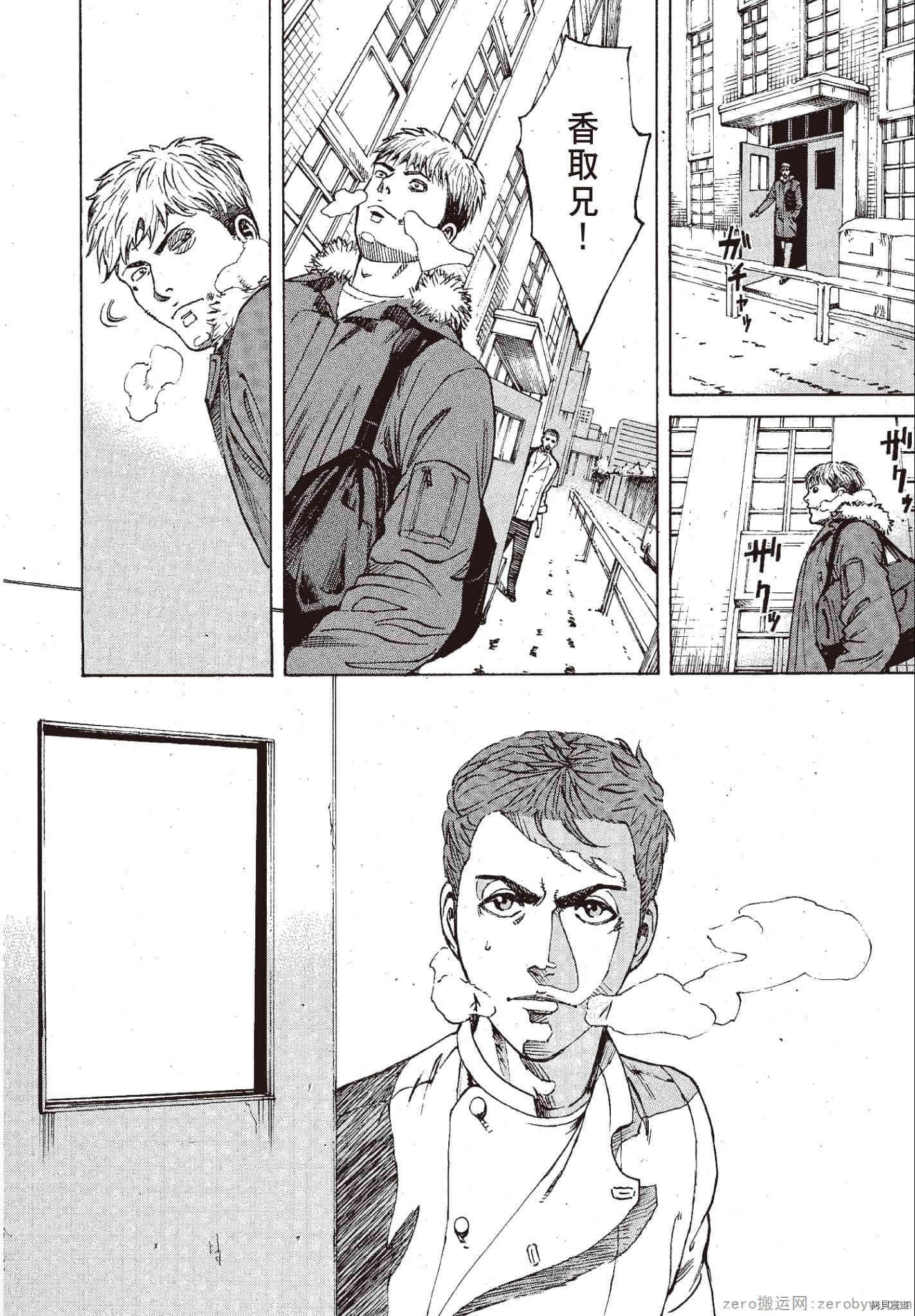 第11卷
