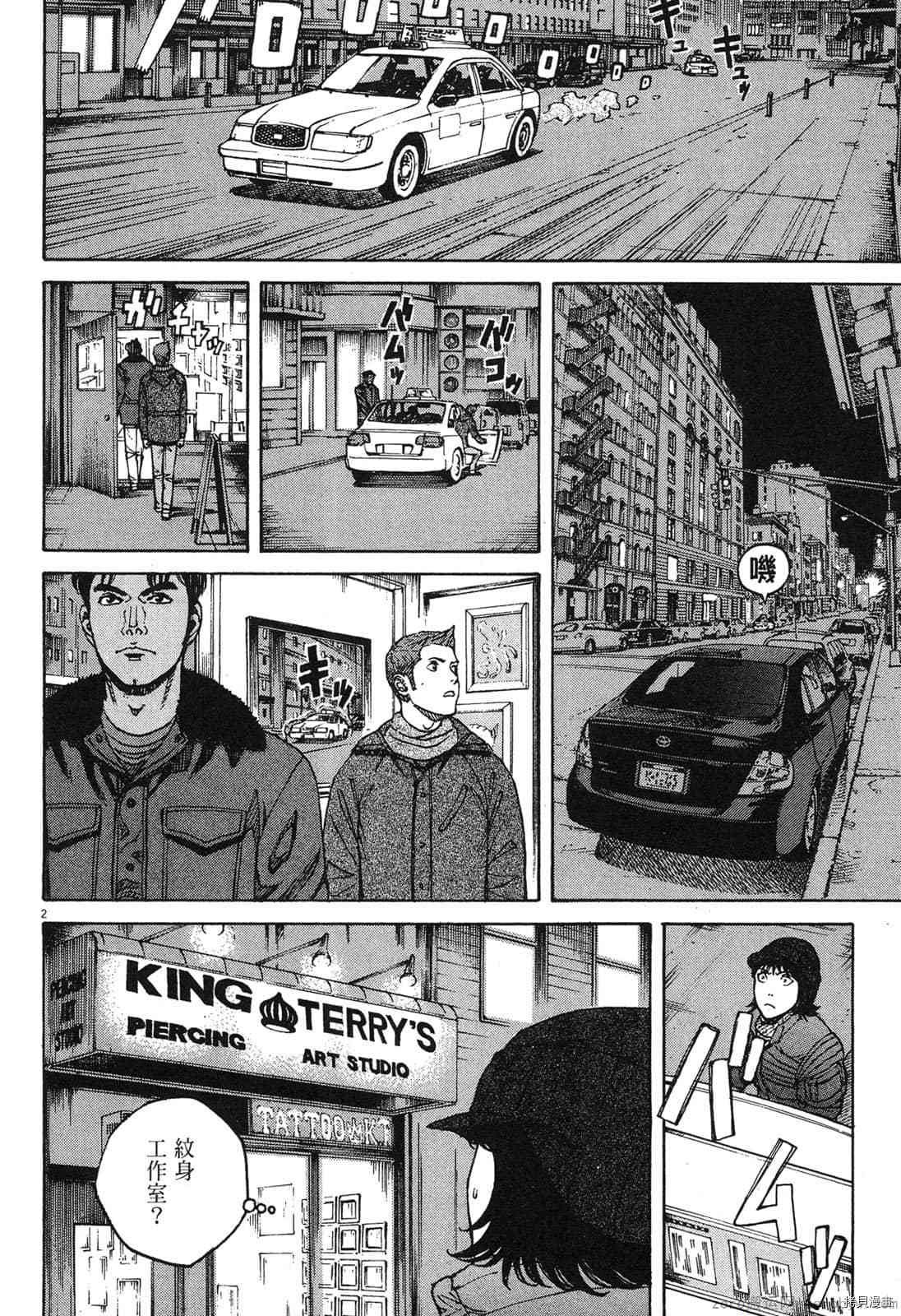 第12卷