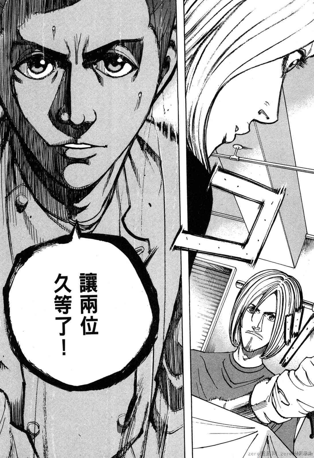 第12卷
