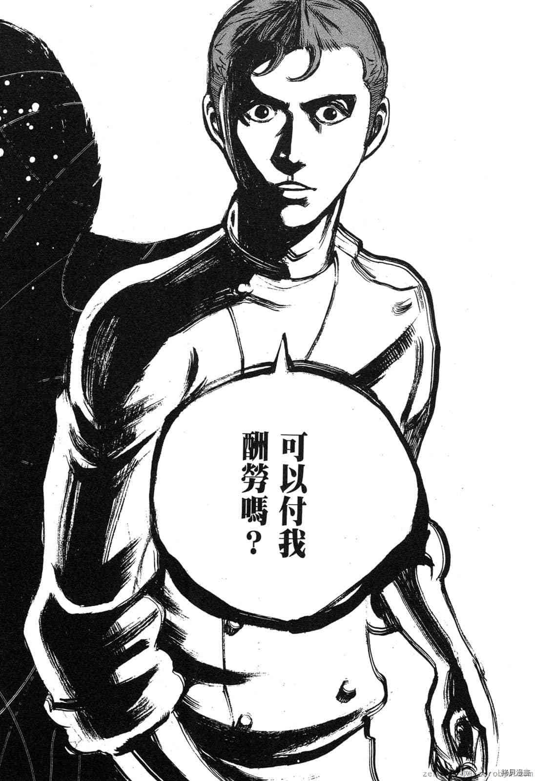第12卷