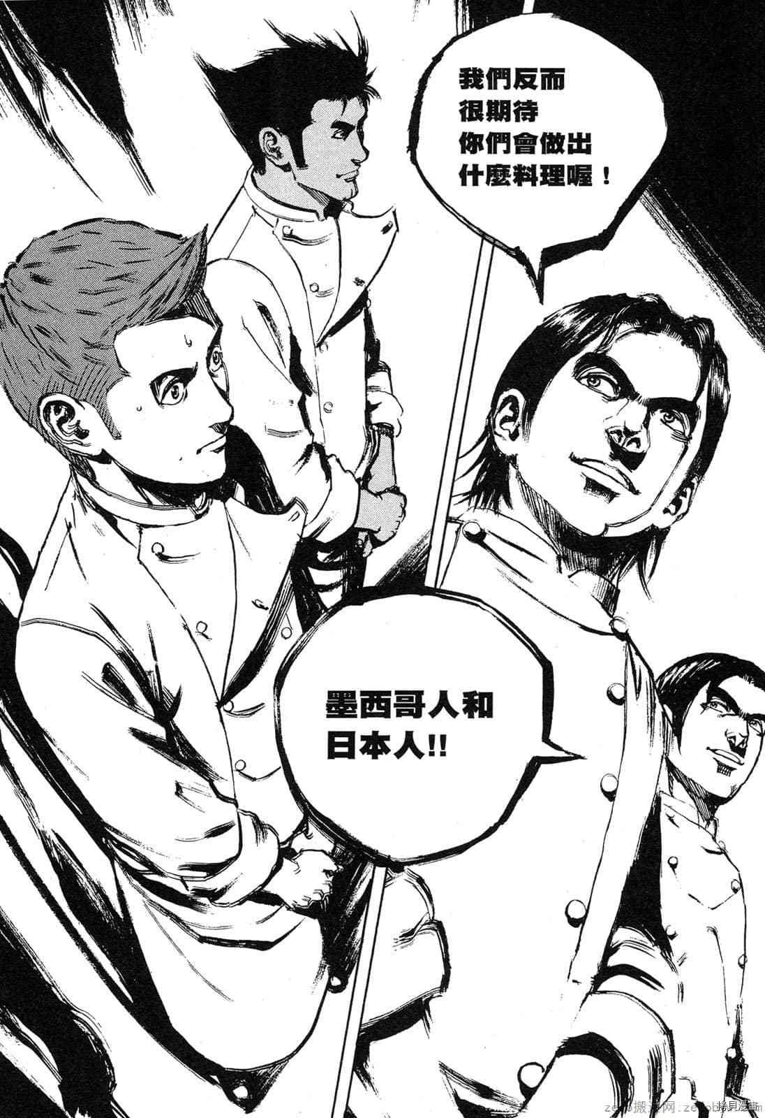 第13卷
