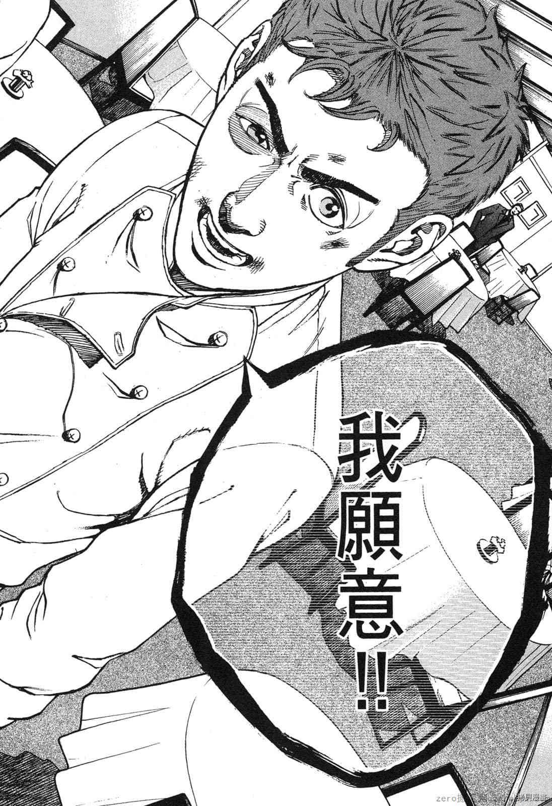 第14卷