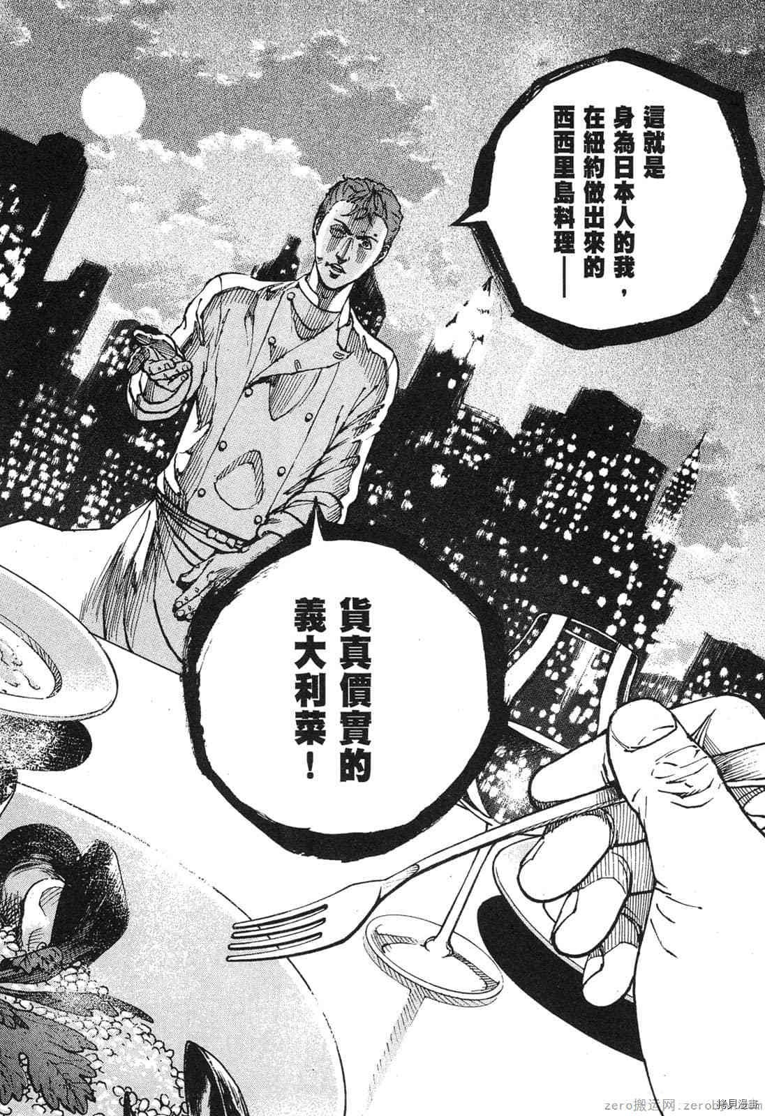 第14卷