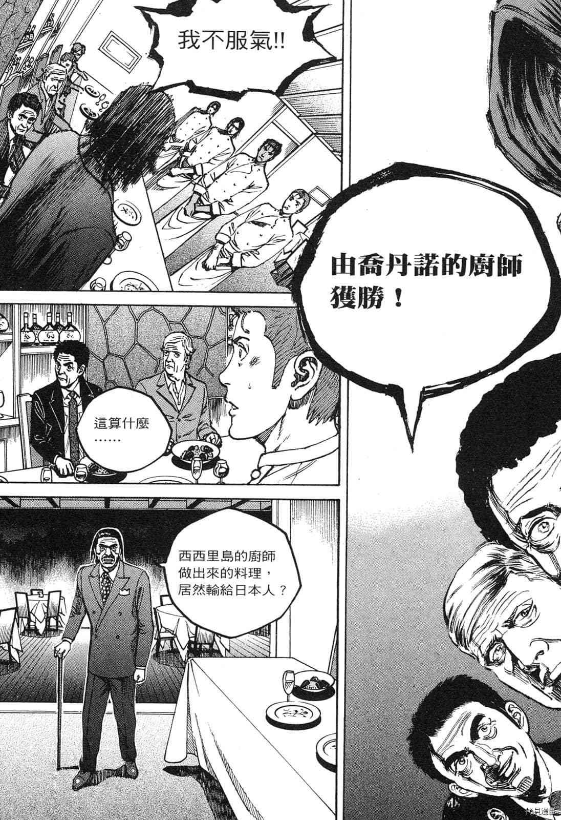 第14卷