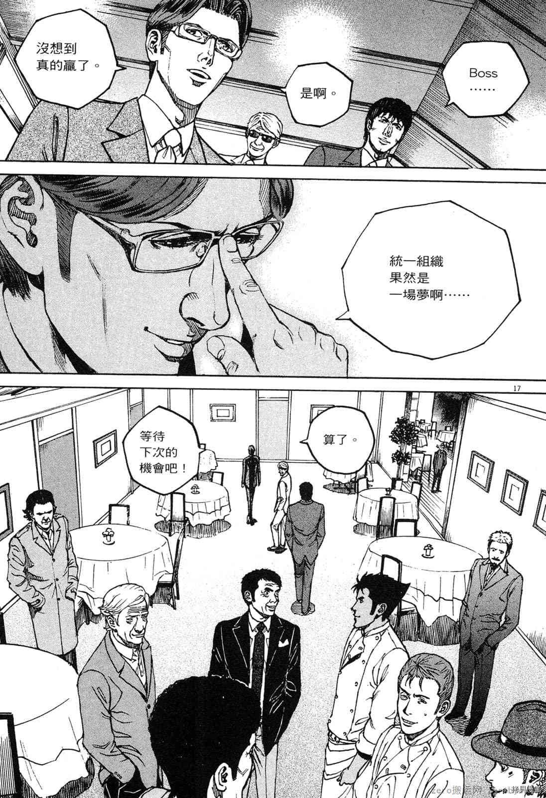第14卷