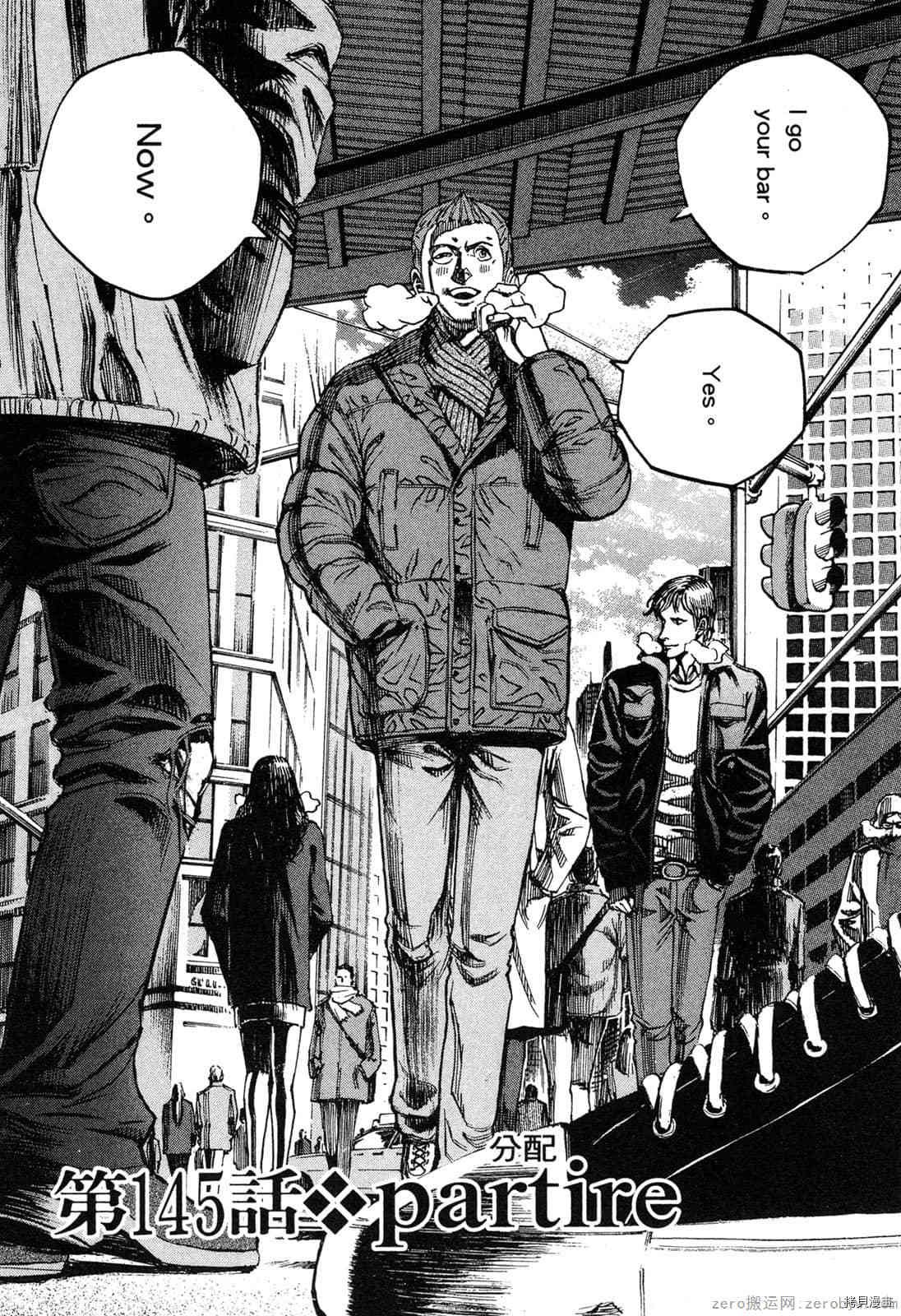 第14卷