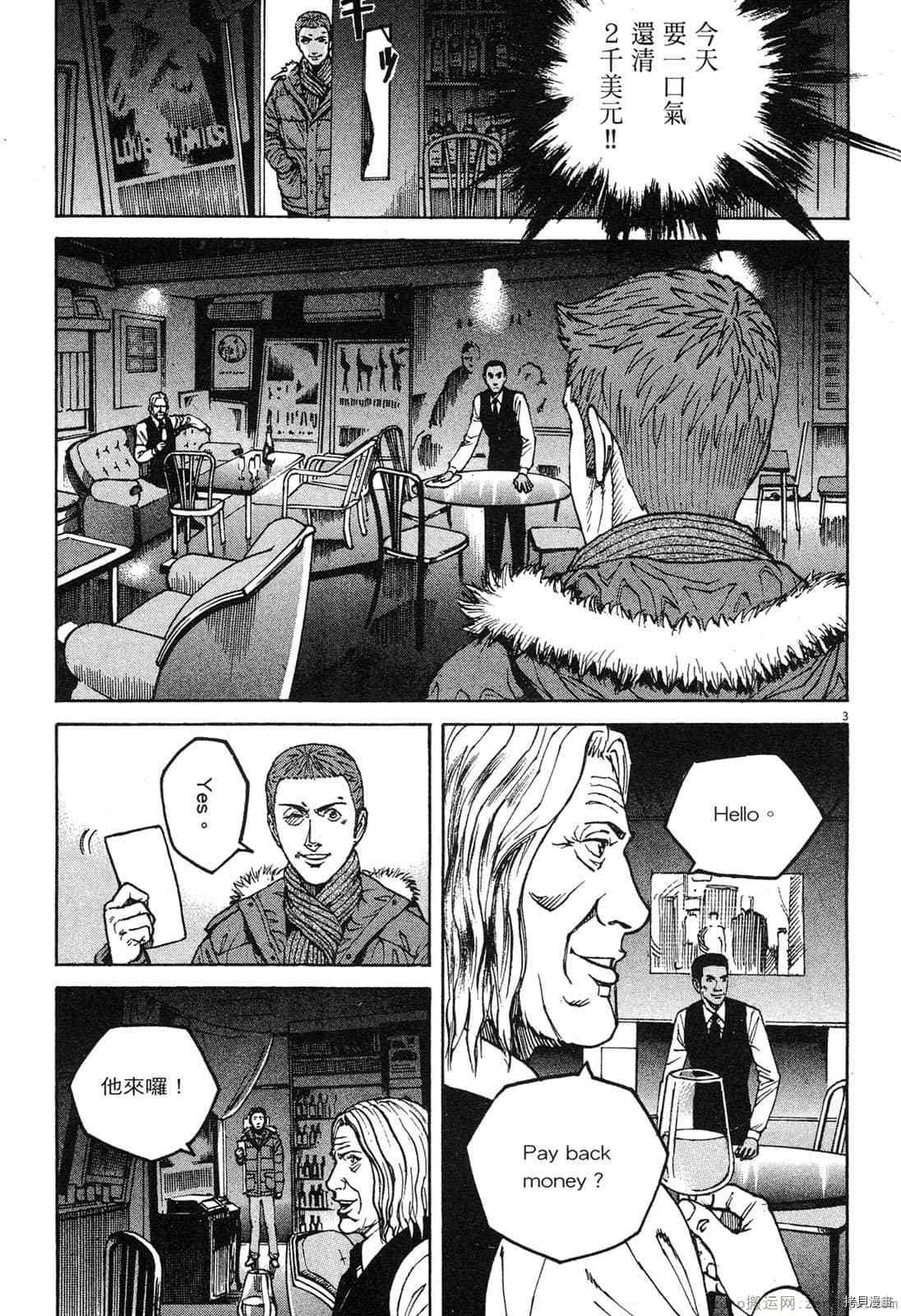第14卷