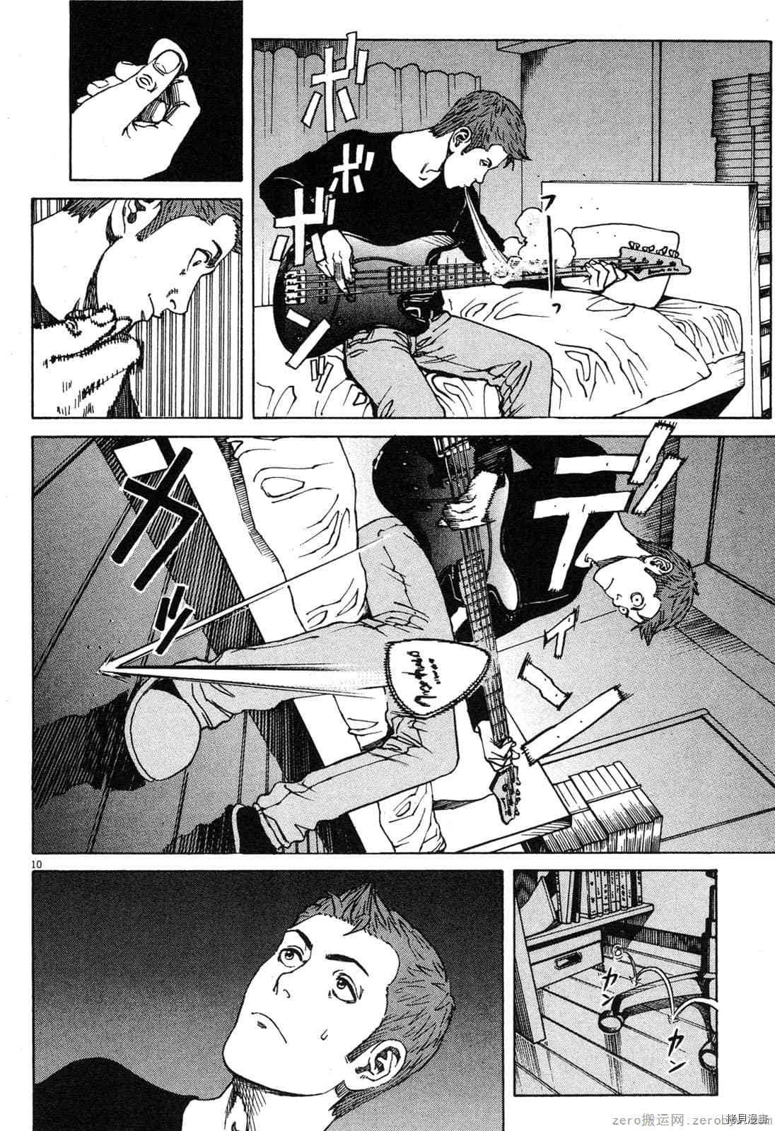 第14卷