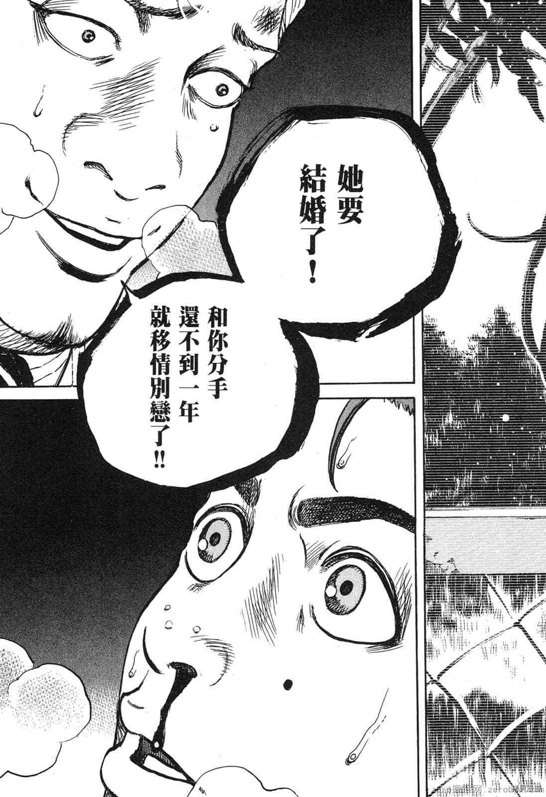 第14卷