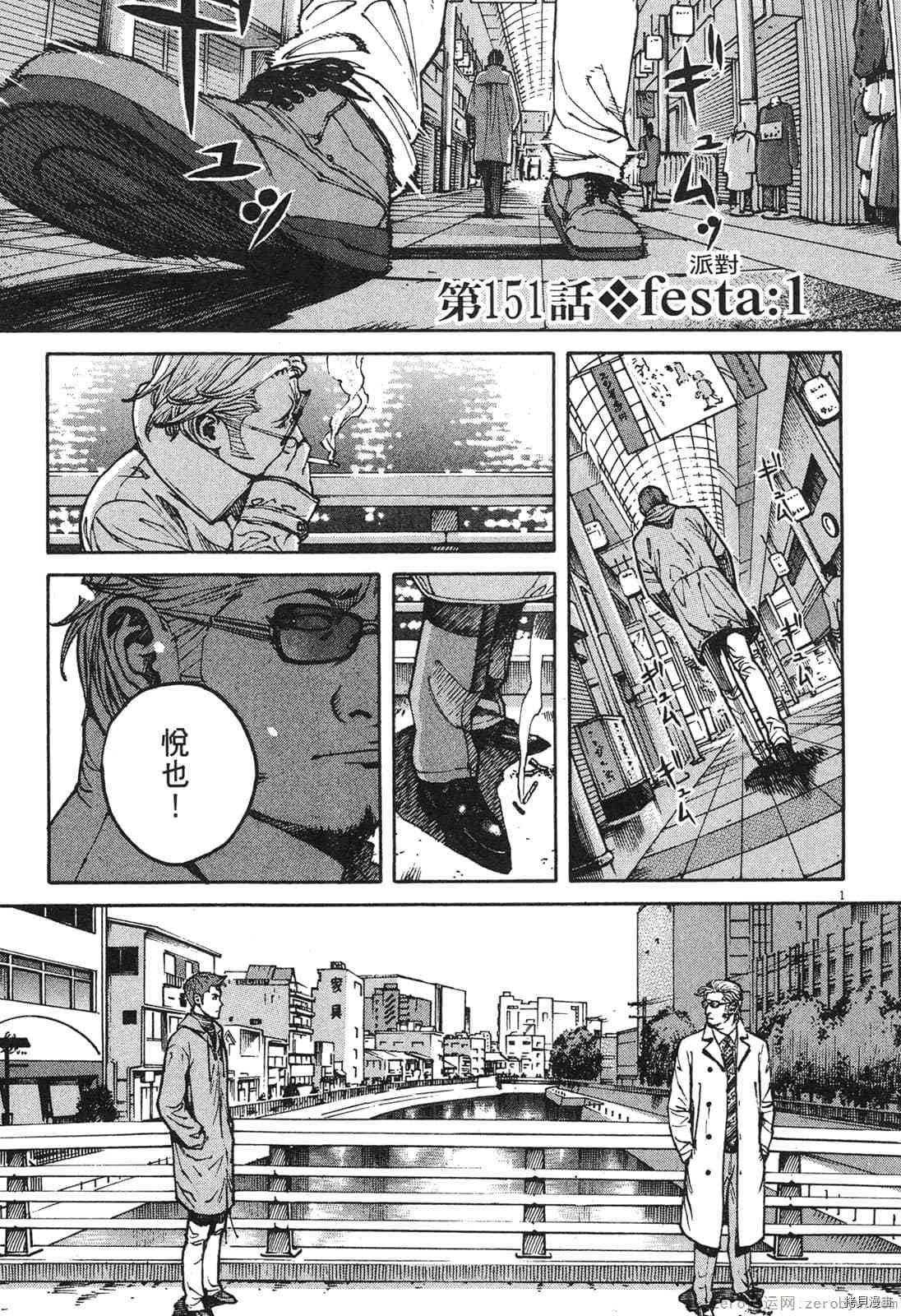 第14卷