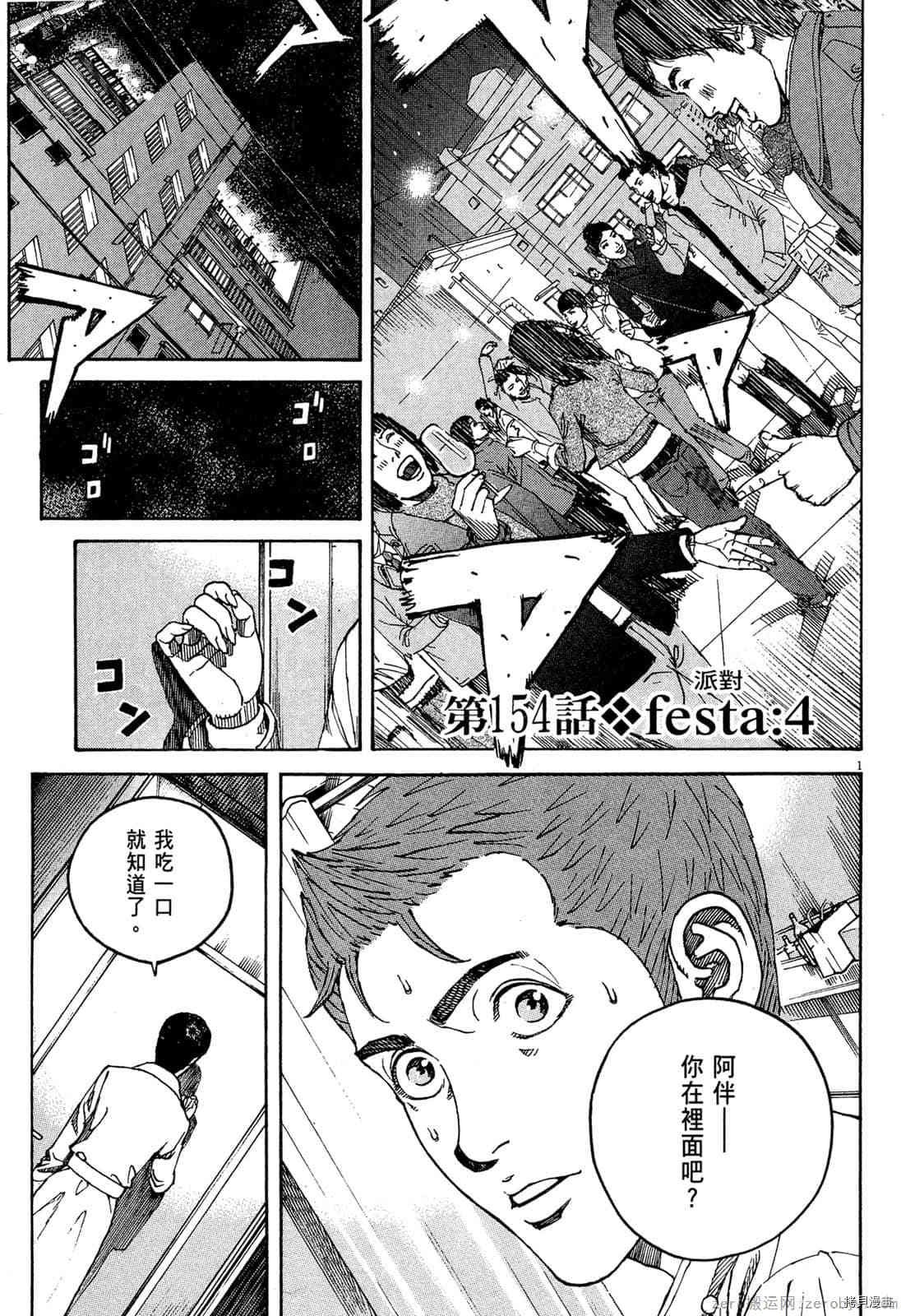 第15卷