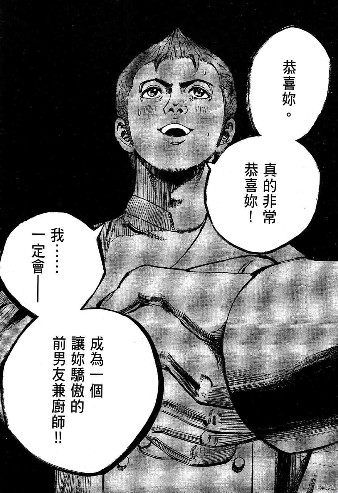 第15卷