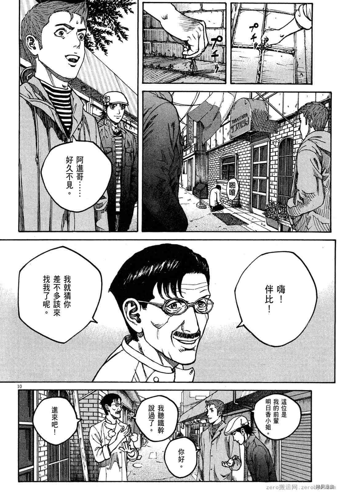 第15卷