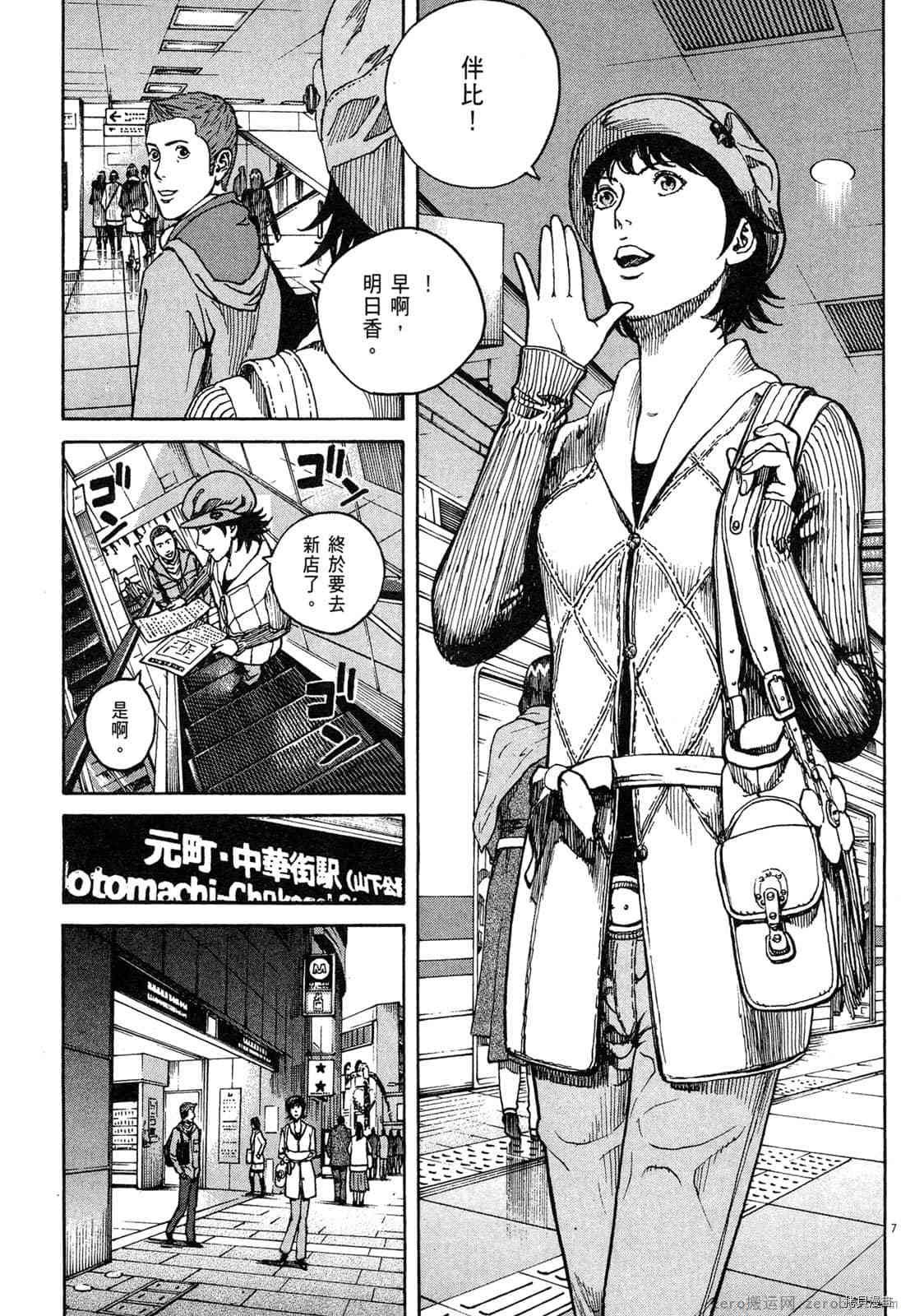 第15卷