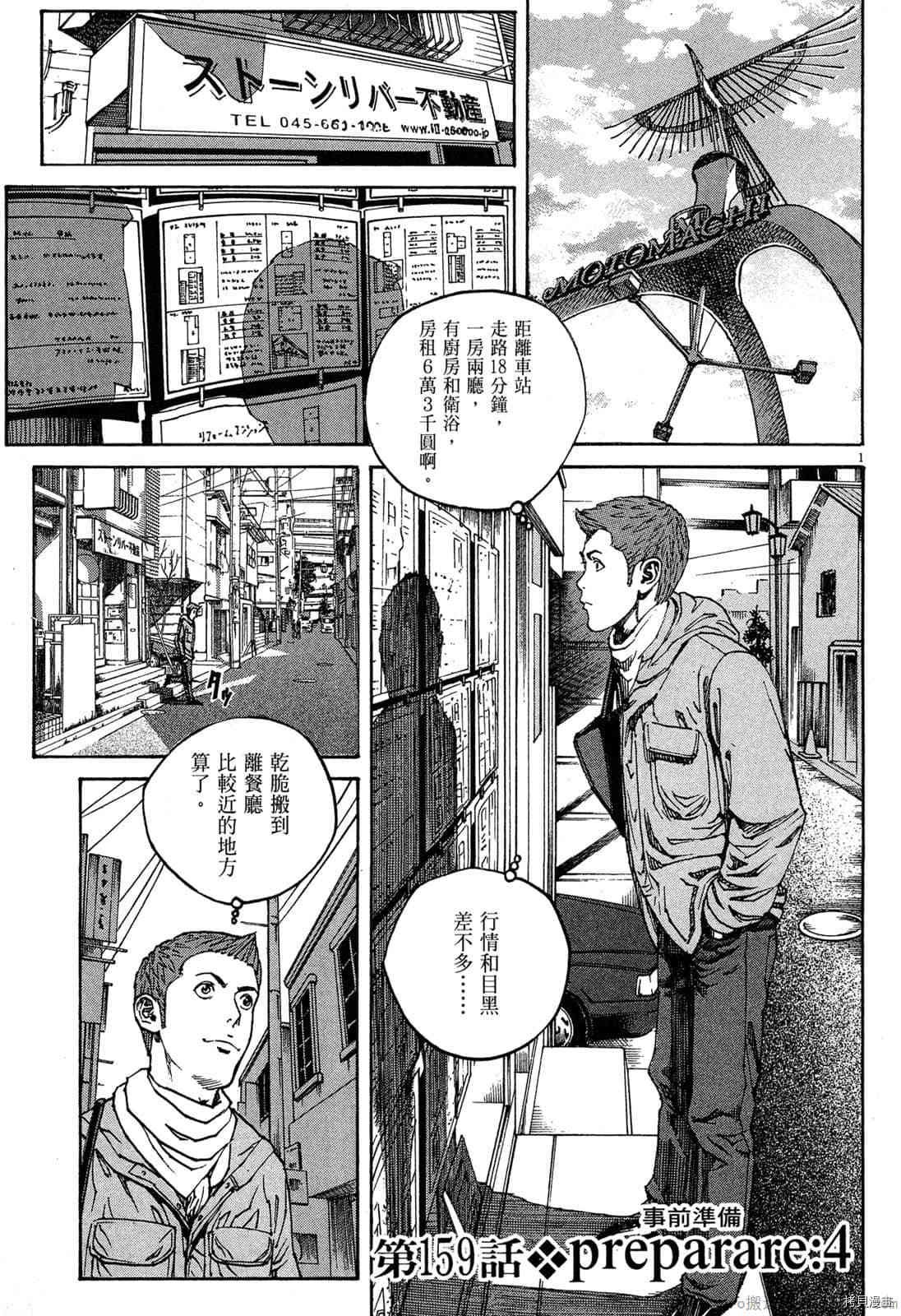 第15卷